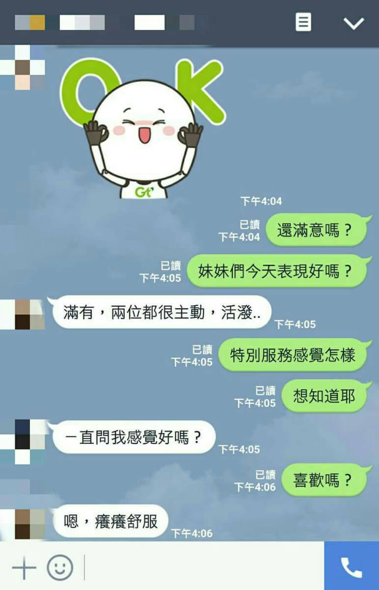 39085.jpg