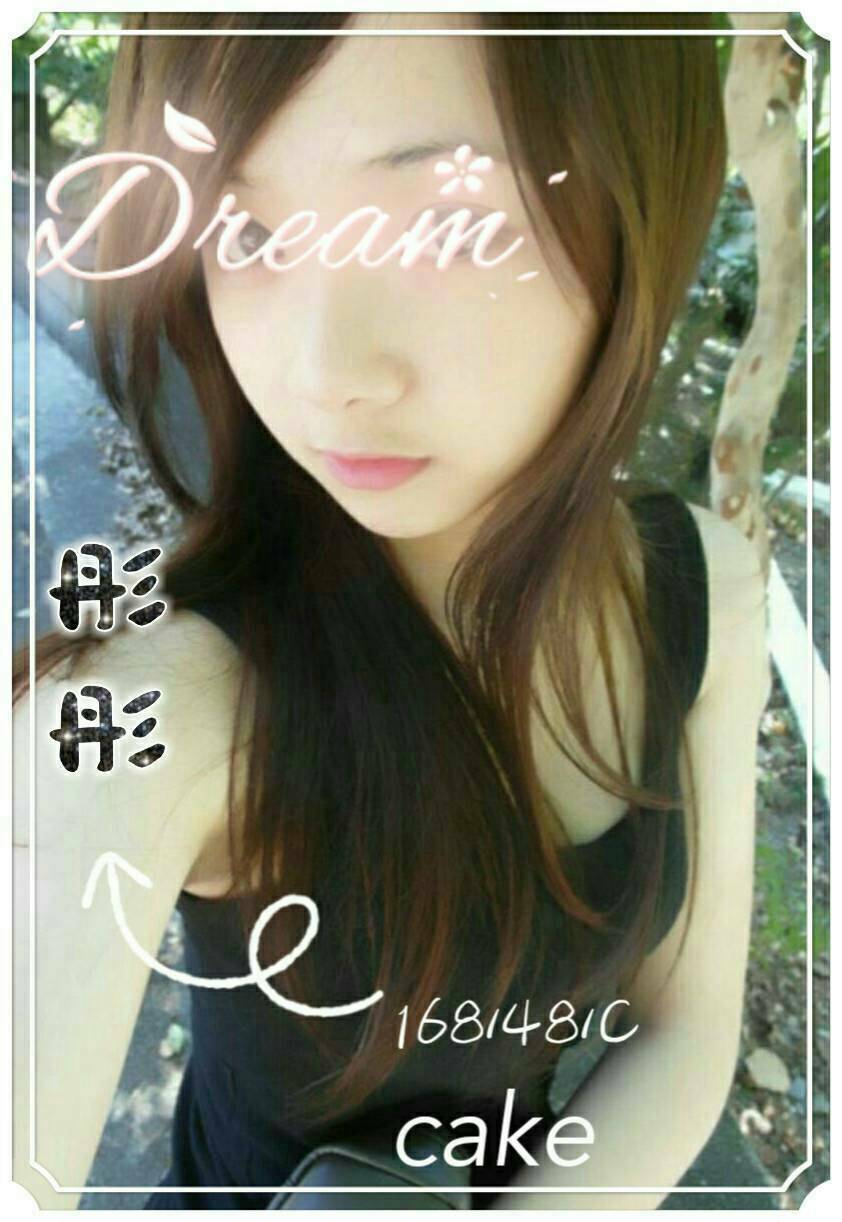 台中-彤彤 8K 168.48.C.jpg