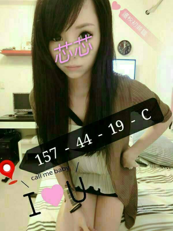 台南-芯芯 6.5K 學生19y.jpg