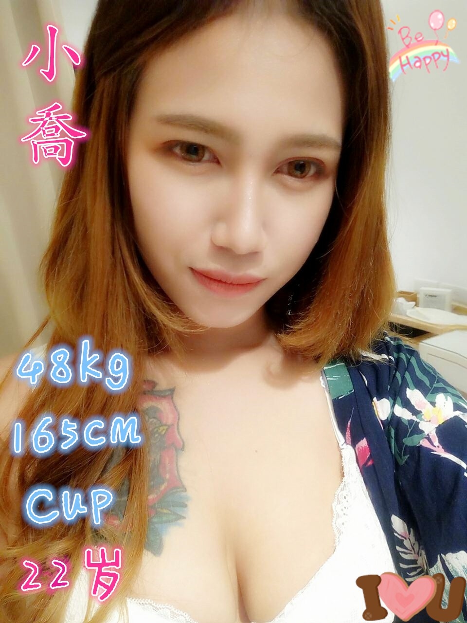 小喬2.jpg