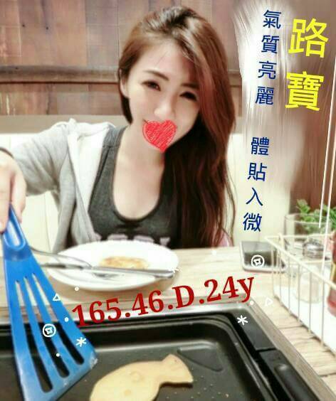 timeline_20170416_203911.jpg