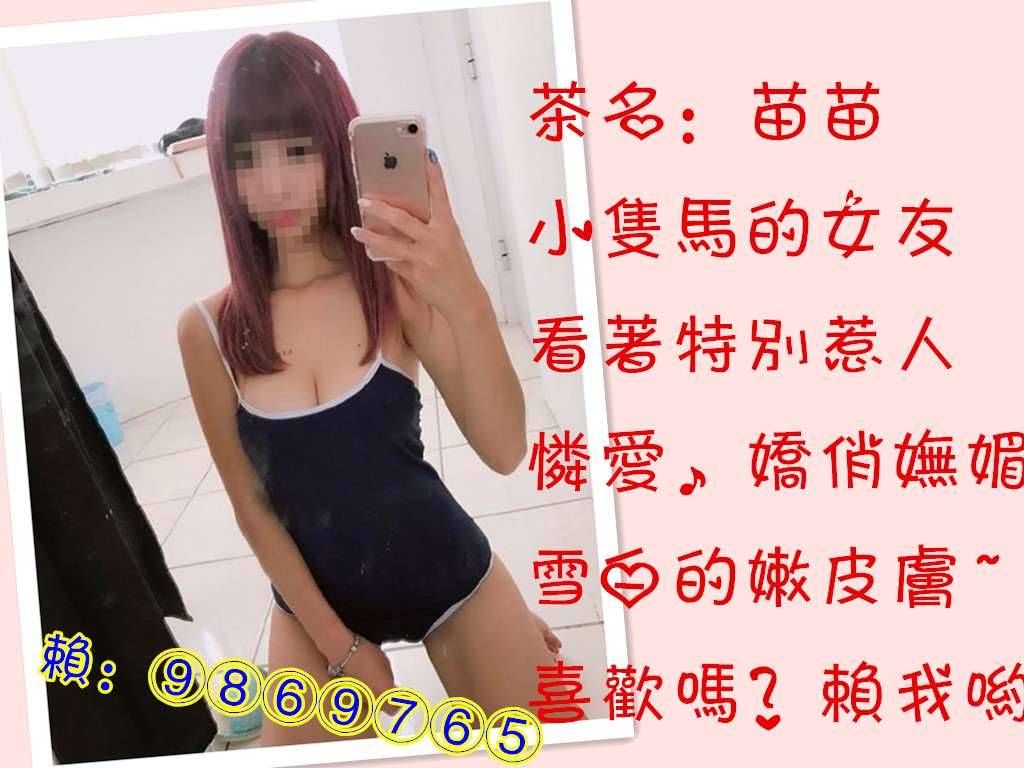 72c38990gw1f8tzqufswtj20k00qogmx_副本.jpg