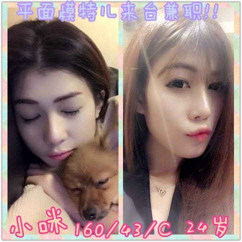 小咪2.jpg