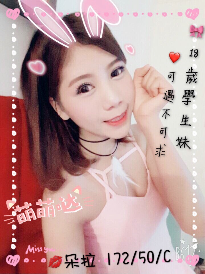 朵拉1.jpg