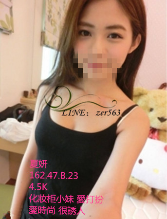 夏妍4.5K.jpg