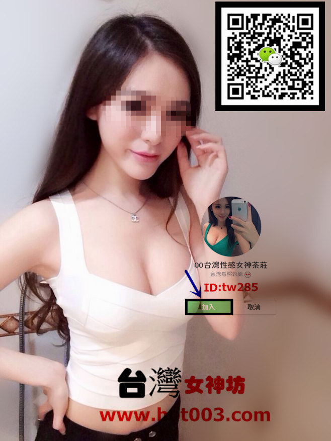 601dd6864aee1e6ceaf85f79e0d96709c3d037951b992-jdndyu_fw658_副本.jpg