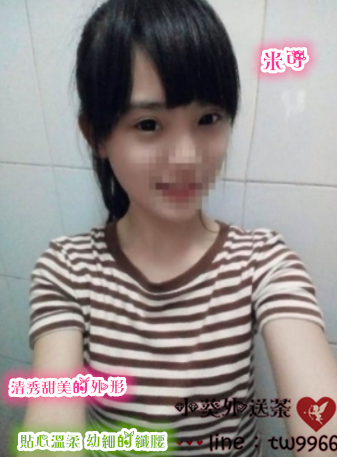 搜狗截图17年04月23日1741_31_副本.png