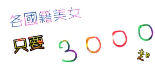 S__35053603_0.jpg