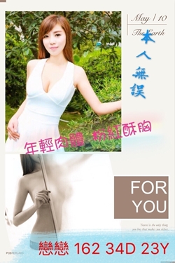 9bb896b91827e6a56d5b3da2d33637d2b9009d2.jpg