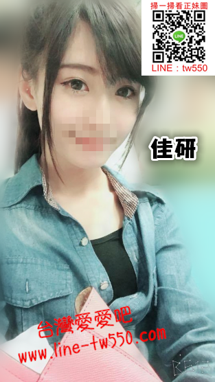 台中外送茶佳研155 C 20.png