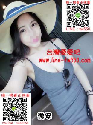 台南外送茶微安165 C  23.png