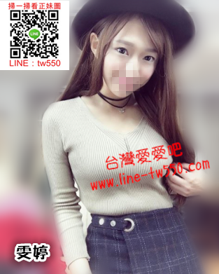 高雄外送茶雯婷165 E 22.png