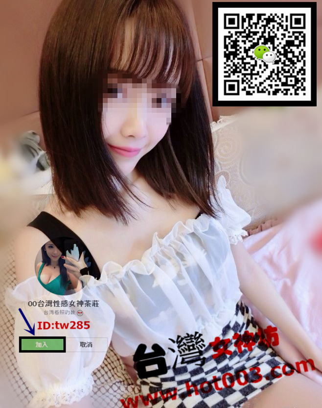 9d665e24ce68e314fe664988082a4bdb82fa2881273f1-fhxceo_fw658_副本.jpg