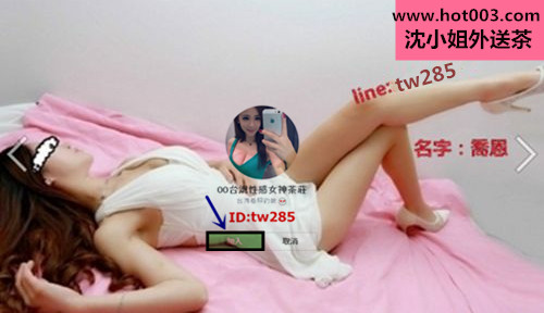 215139kd954e2gd4455g28_副本.jpg