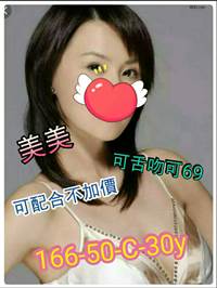 6e63df2f1c2a36da262516023f3592df918ea7c.jpg