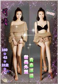 8ae443eb31cb7fe4b76472c9255b0e53d6efb6a.jpg