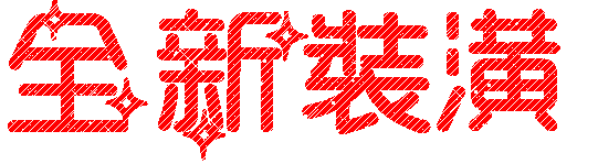 5474.gif