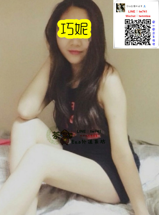 巧妮.jpg