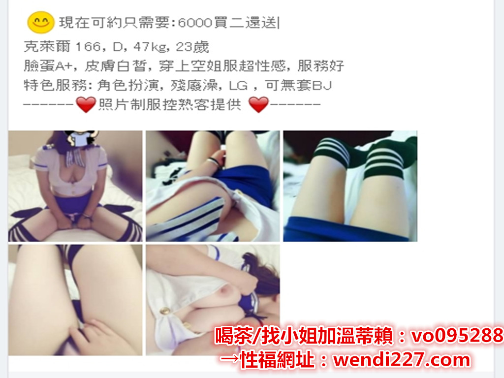 1489950400123_副本.jpg