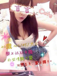 9ada88974a968a2b2f86137cbd9813377c07708.jpg