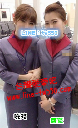 台北外送茶筱筠 唐薇.jpg