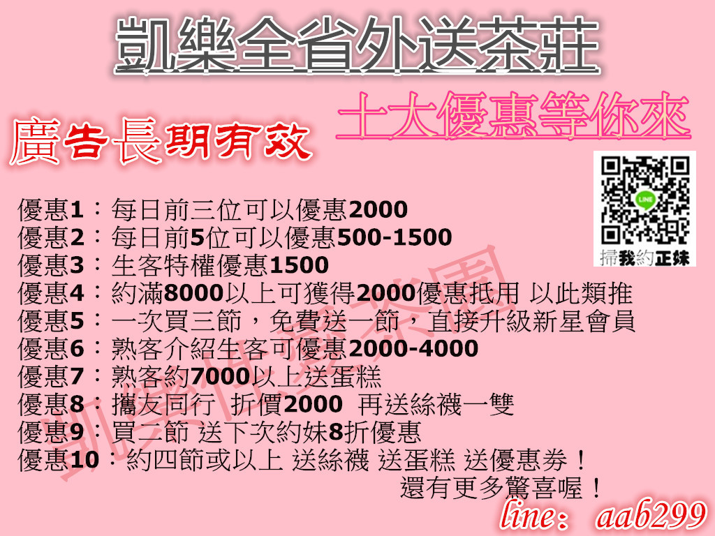 1494184637gmigc.jpg