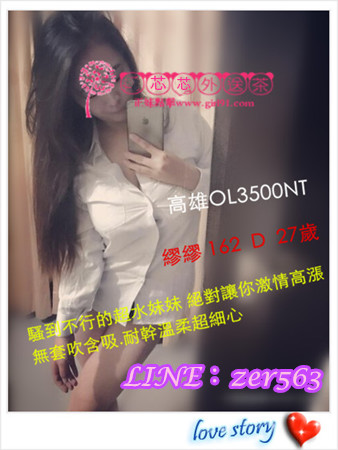 151825lfldjldlt3c36lze.jpg