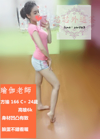 方瑜6K.jpg