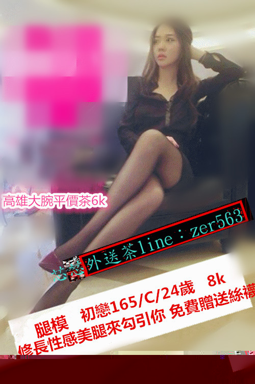 初戀8K.jpg