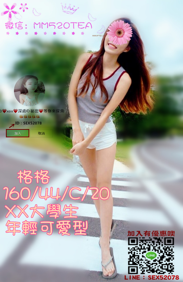 21130.jpg