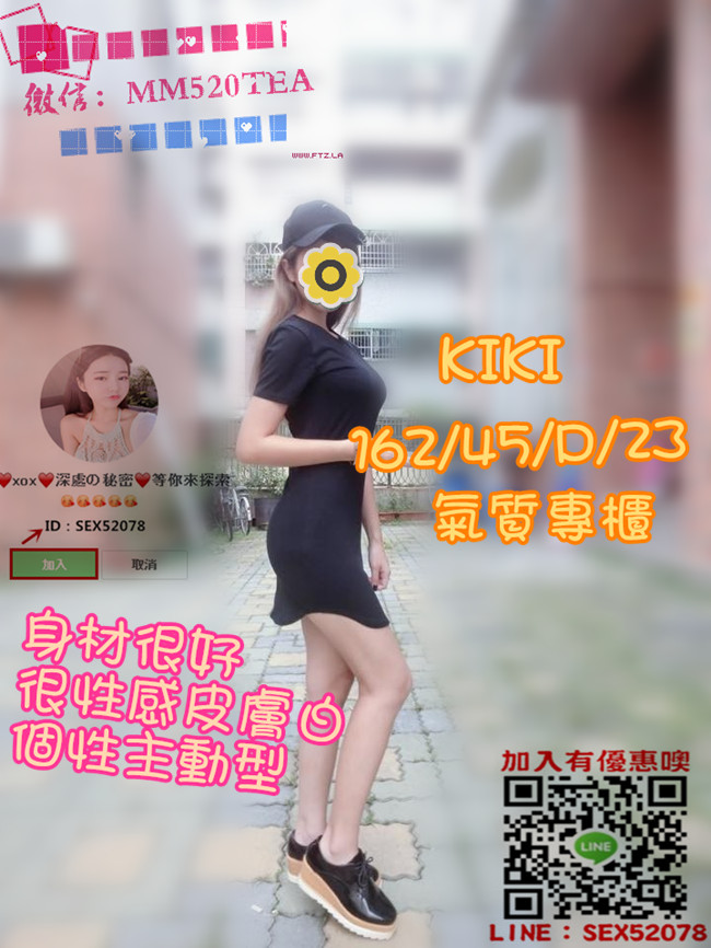 205950sp.jpg