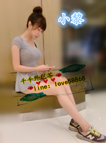 小黎.png