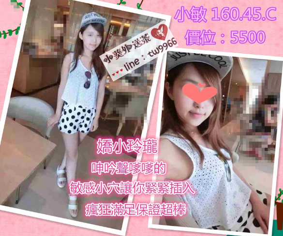 搜狗截图17年05月19日2008_22.png