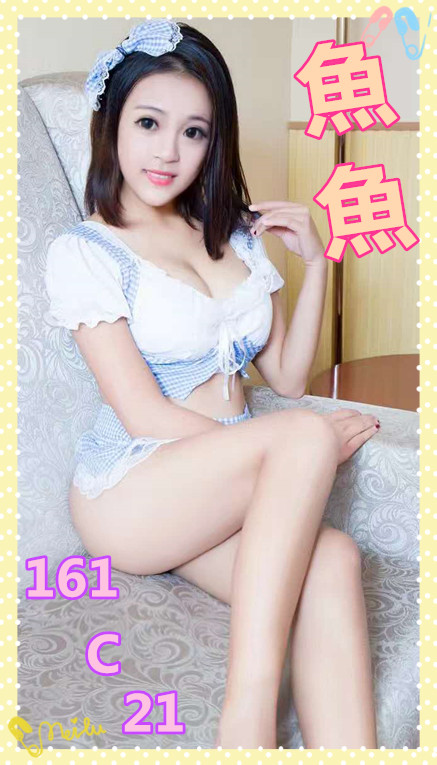 魚魚.jpg