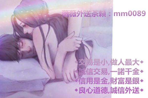 薇薇宣傳照【1】.jpg
