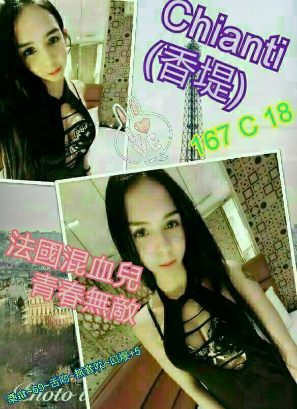 4香堤.jpg