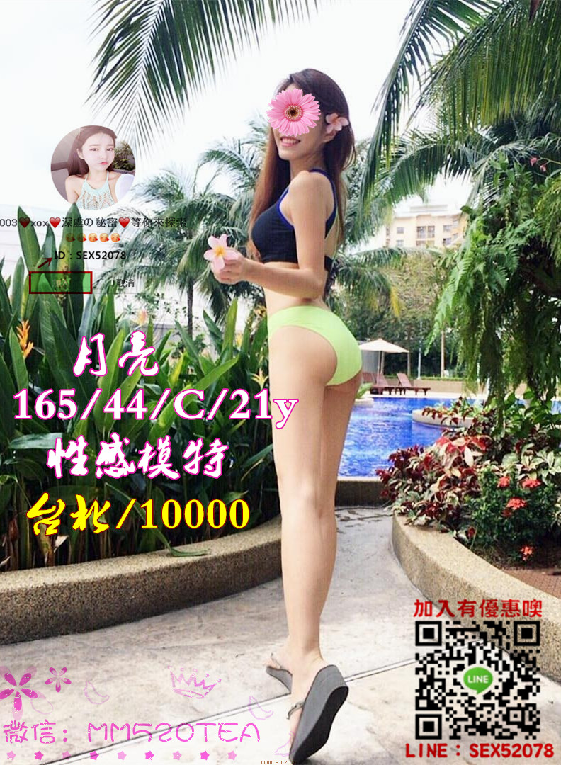 211309p.jpg