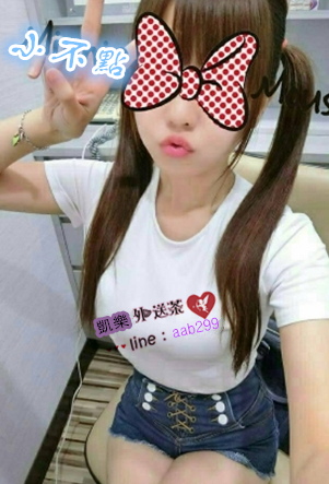 1494920579p8pif.png