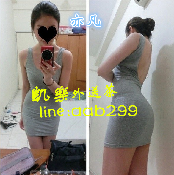 1494852674cs58j.png