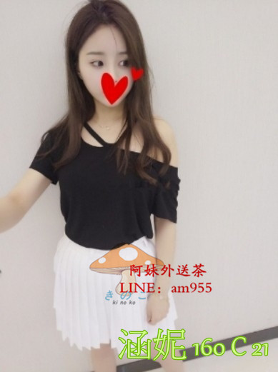 涵妮 160 C 21臺韓混血...jpg