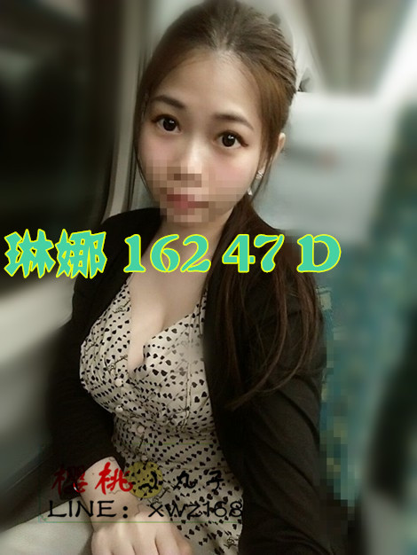 琳娜 162 47.D.jpg