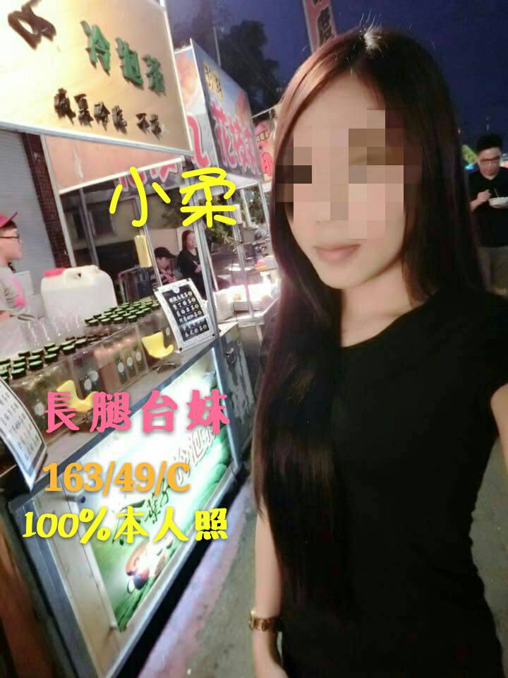 小柔新1.jpg