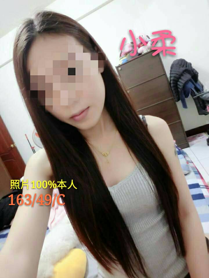 小柔新2.jpg