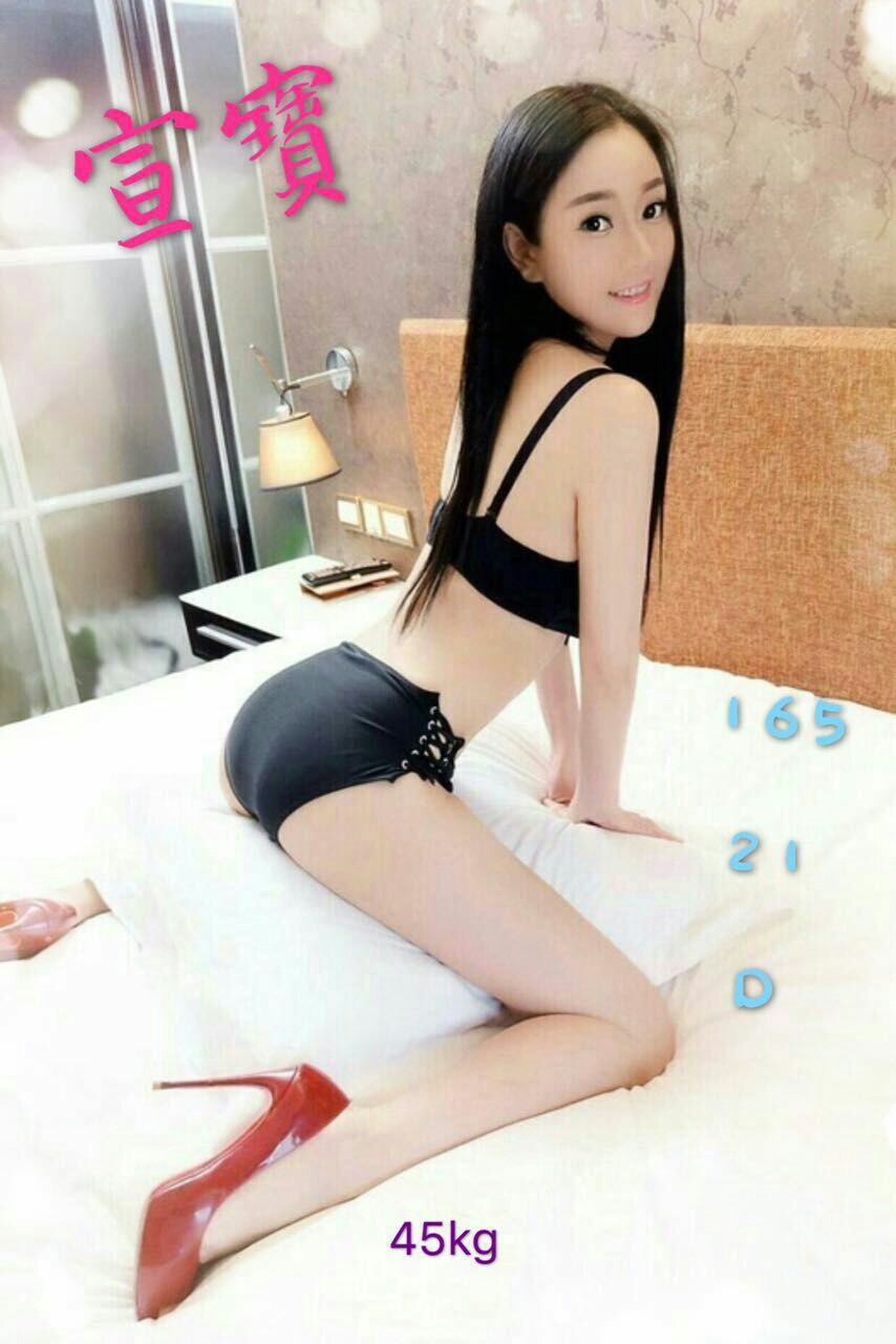 宣寶.jpg