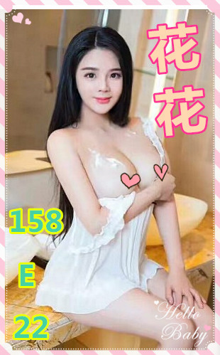 花花_副本.jpg