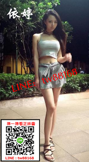 新竹外送茶 依婷 6k.png