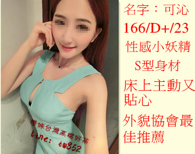 WeChat 圖片_20170505230020_副本.jpg