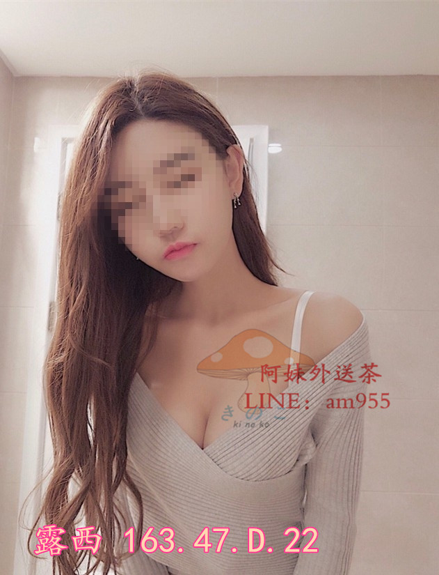 露西 163.47.D.22.jpg