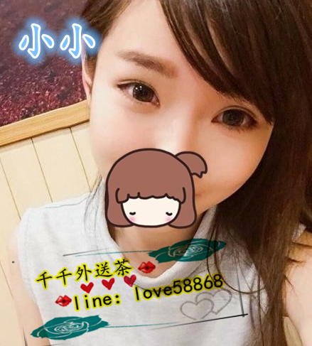 小小 (1).png
