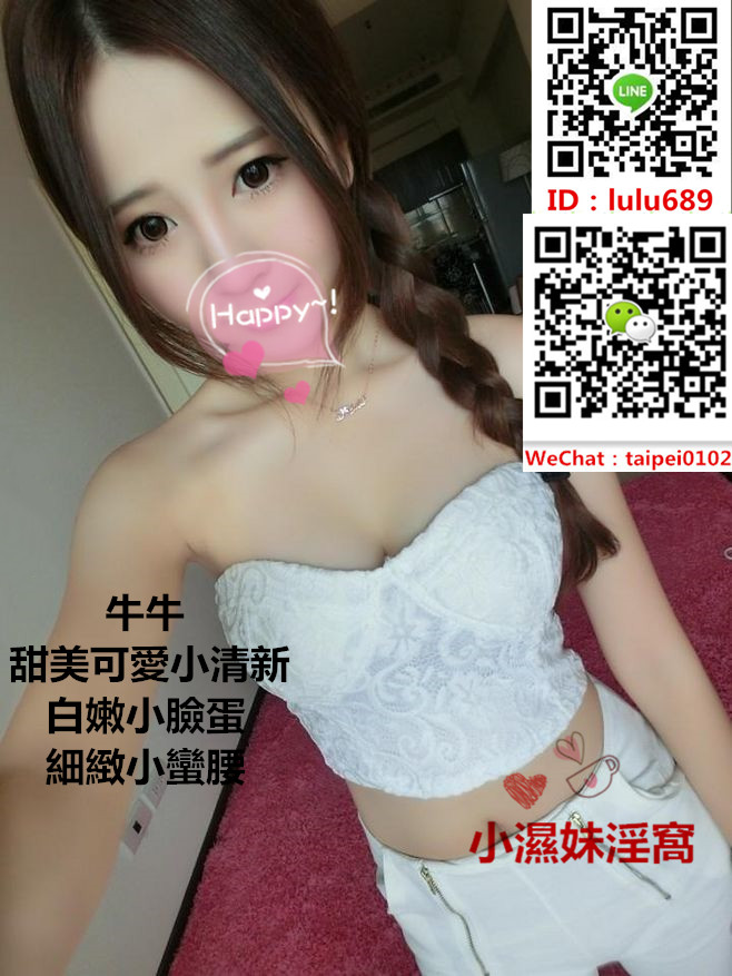 牛牛.jpg